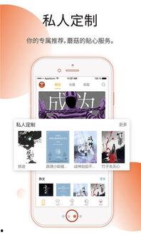 迅雷下载链接 