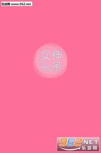 胜利小鬼安卓版 