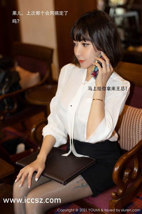 亚利美妆app安卓版官方最新2024下载v1.0.0 