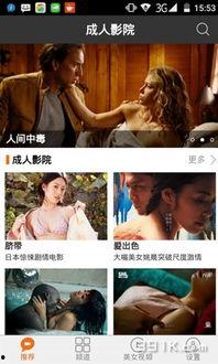 暴爽疯狂赛车无限金币破解版10000钻石 