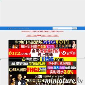 木鱼天影视在线网站下载 