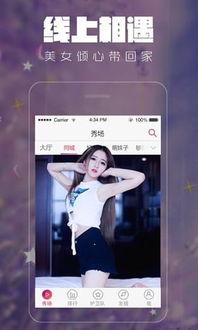鬼天3剧情版游戏中文版 