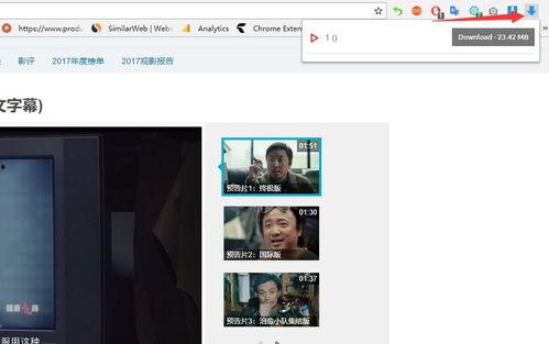 2345网址导航浏览器安卓版下载安装 