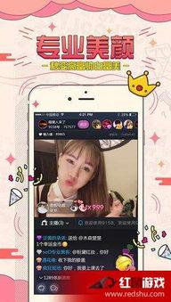 琪琪消消乐HD 