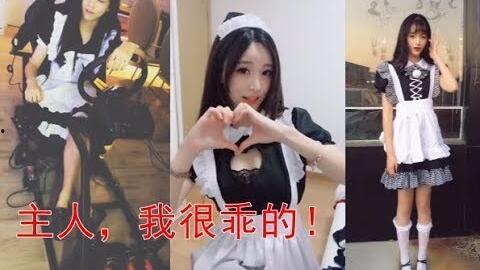 卡哇伊奶油小屋下载安装 