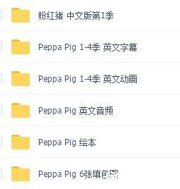 vm视频编辑 