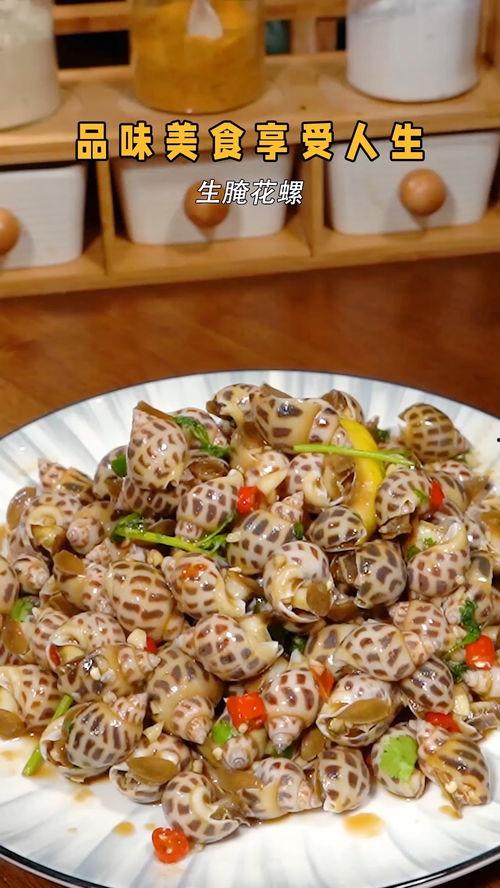 怎么样才能不当社畜:妻子的故事 