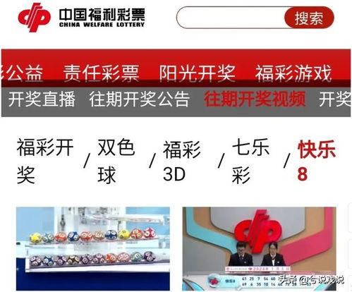 春天直播免费直播视频下载 