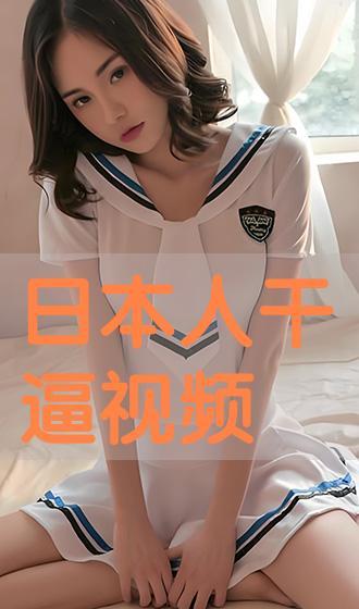 粤正影视1080p下载 