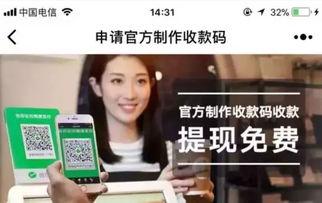 收费站模拟器 